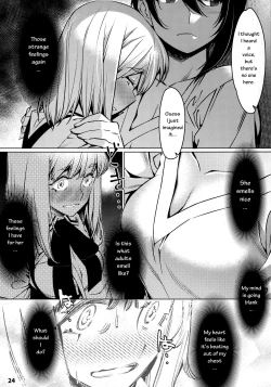 Page 196 of Otonano Omochiya Vol. 1-14