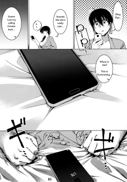 Page 257 of Otonano Omochiya Vol. 1-14