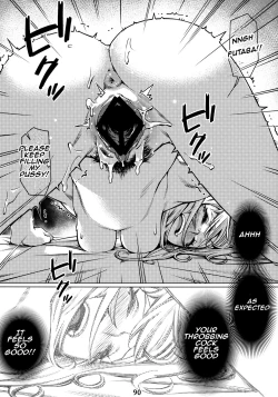 Page 262 of Otonano Omochiya Vol. 1-14