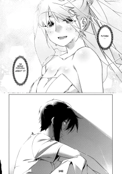 Page 314 of Otonano Omochiya Vol. 1-14