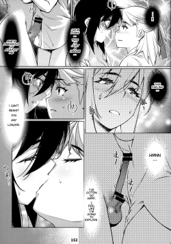 Page 324 of Otonano Omochiya Vol. 1-14