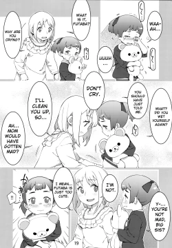 Page 367 of Otonano Omochiya Vol. 1-14