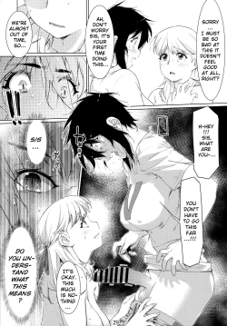 Page 411 of Otonano Omochiya Vol. 1-14