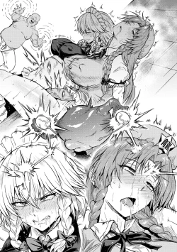 Page 5 of Sakuyasan to Longsan