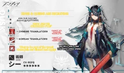 Page 32 of Otome Game no Heroine o San-kai Ikasenai to Hametsu suru Heya ni Haitte Shimatta Maria Uke Tsuika Patchi