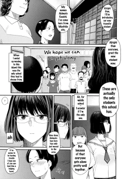 Page 5 of Minna no Gakkou | Everyone's School