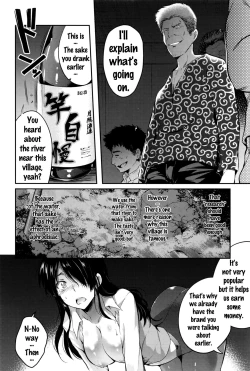 Page 8 of Tsukiakari no Osake | Moonshine