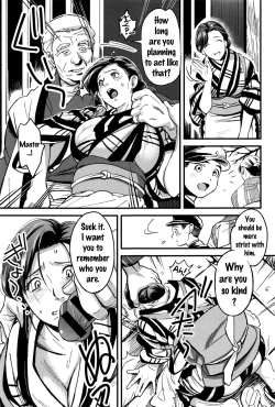 Page 7 of Junrenbo | Sacrificed Mother