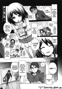 Page 1 of Konna Ani no Imouto Dakara | Animoca - It's Because I'm a Sister to Such a Brother