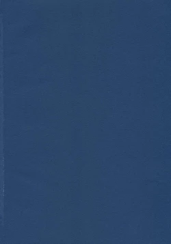 Page 2 of Ne no Kuni de Aimashou.