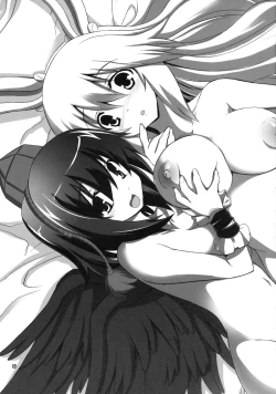 Page 24 of Kinoko no Sasoi. ferumata