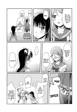 Page 8 of Ameiro Bath Time | Rain-colored Bathtime