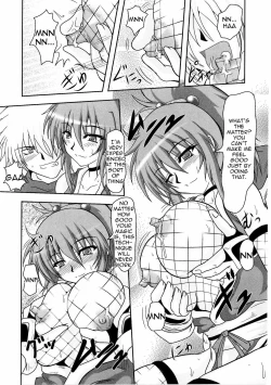 Page 9 of Kunoichi Kaede Intou Emaki | Kaede the Kunoichi