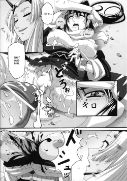 Page 18 of Onigari | Demon Hunter