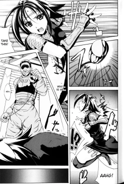 Page 3 of Onna Ninja Shiki| Female Ninja Shiki