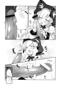 Page 13 of X-GAME Nekokino: Rage