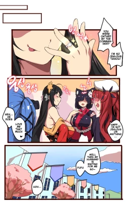 Page 32 of Taihou