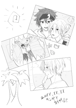 Page 20 of TsumeTsume!