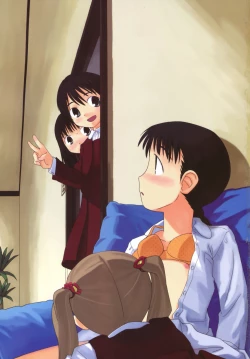 Page 3 of HinRyou - Vol. 46