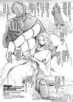 Page 22 of Oyayubi Hime | 拇指姑娘