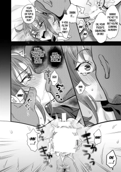 Page 26 of Ryoujoku 4