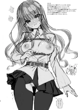 Page 44 of Ryoujoku 4