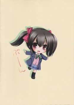 Page 2 of NICO SECRET LIVE!