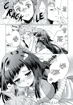 Page 10 of Tsumiki Supple