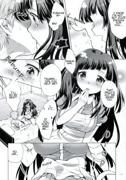 Page 11 of Tsumiki Supple