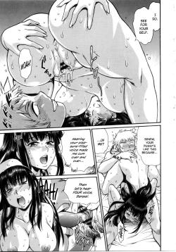 Page 104 of Katakute Futokute Atsui no o | That thick, hard heat