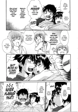 Page 74 of Katakute Futokute Atsui no o | That thick, hard heat