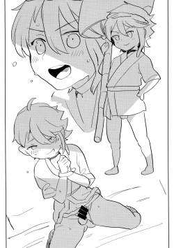 Page 9 of C96 Umami Rakugaki