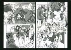 Page 30 of Lunch time wo goissho ni