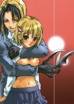 Page 34 of Lunch time wo goissho ni