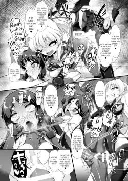 Page 24 of Taimanin Arisu