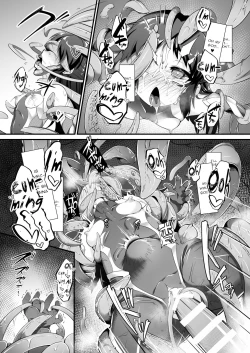 Page 8 of Taimanin Arisu