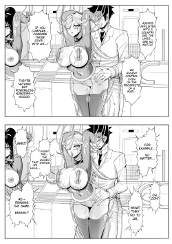 Page 38 of Skin Normal Mission 02