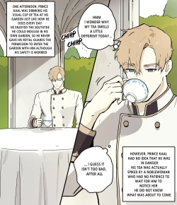 Page 5 of Koutaishi no Teien | Prince's Garden 1-2