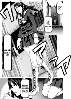 Page 5 of Wrestle Hercules 6