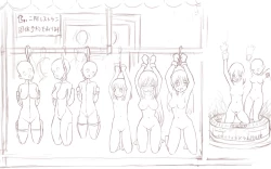 Page 2 of 少女肉评会系列