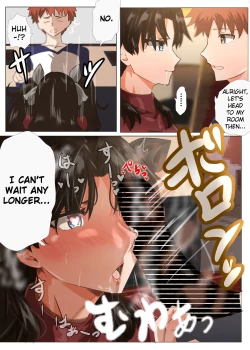 Page 6 of Akai Akuma to Himitsu na Kankei | Secret Relationship with a Red Devil