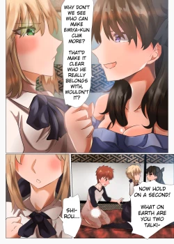 Page 12 of Emiya-san no Harem Rakuen | Emiya's Harem Paradise