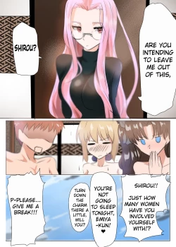 Page 39 of Emiya-san no Harem Rakuen | Emiya's Harem Paradise