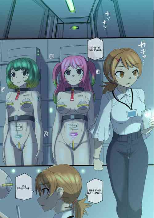 Download Natsu no Mushi | Like a Moth