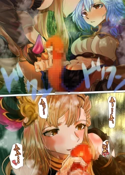 Page 9 of Song ni Kenshinteki ni Houshi Shite Morau Futanari Silva