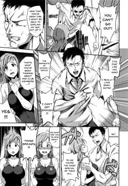 Page 127 of Ai ga Nakutemo Ecchi wa Dekiru! - Even if There is No Love You Can H!