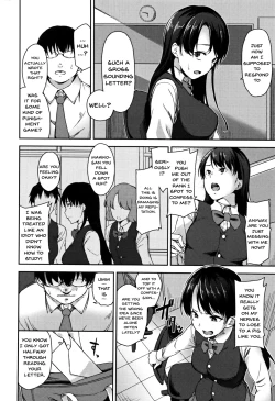 Page 170 of Ai ga Nakutemo Ecchi wa Dekiru! - Even if There is No Love You Can H!