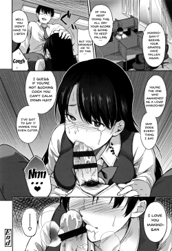 Page 188 of Ai ga Nakutemo Ecchi wa Dekiru! - Even if There is No Love You Can H!