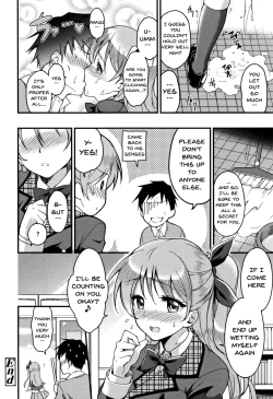 Page 208 of Ai ga Nakutemo Ecchi wa Dekiru! - Even if There is No Love You Can H!