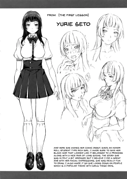 Page 214 of Ai ga Nakutemo Ecchi wa Dekiru! - Even if There is No Love You Can H!